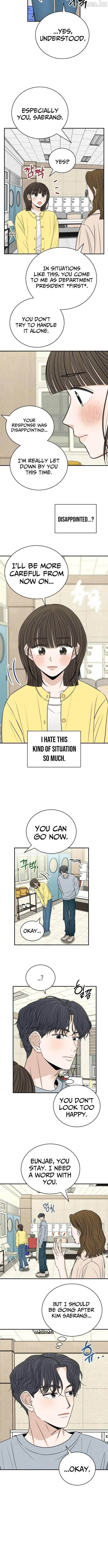 The Hungry Bird Wakes Up Early Chapter 15 page 5 - 