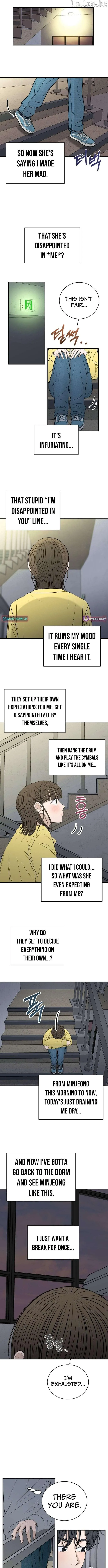 The Hungry Bird Wakes Up Early Chapter 15 page 6 - 