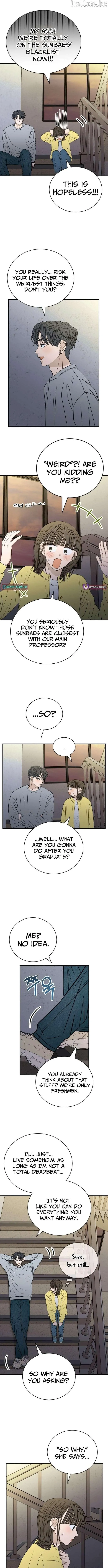 The Hungry Bird Wakes Up Early Chapter 15 page 8 - 