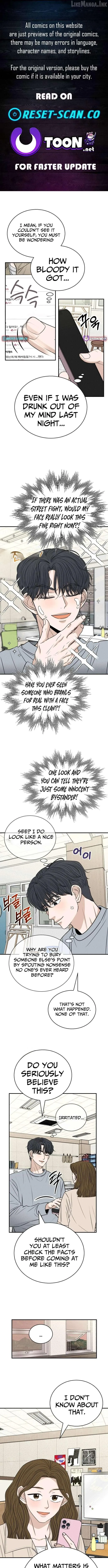 The Hungry Bird Wakes Up Early Chapter 16 page 1 - 