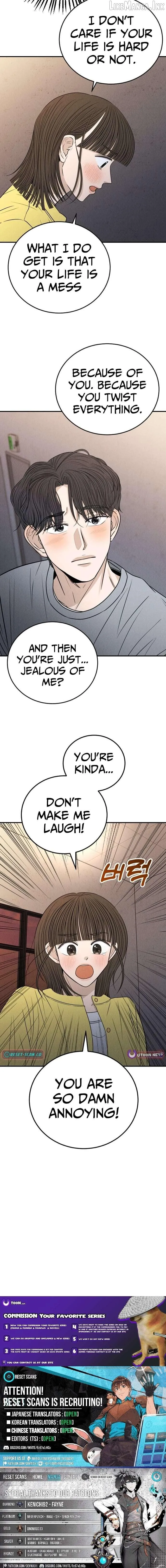 The Hungry Bird Wakes Up Early Chapter 16 page 12 - 