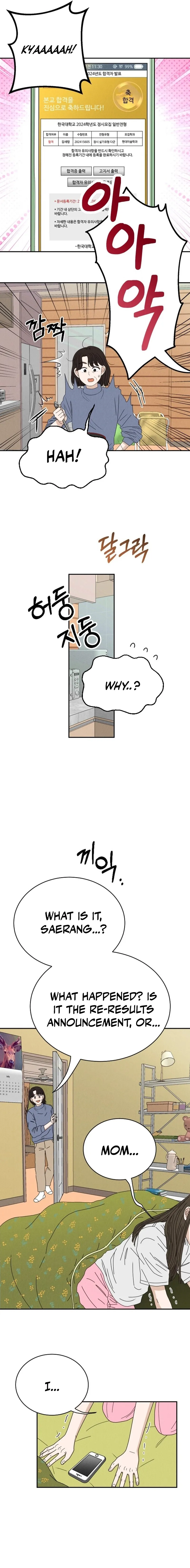The Hungry Bird Wakes Up Early Chapter 2 page 16 - 
