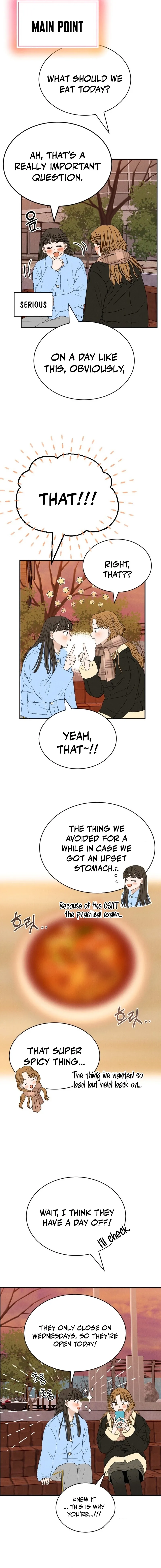 The Hungry Bird Wakes Up Early Chapter 2 page 21 - 