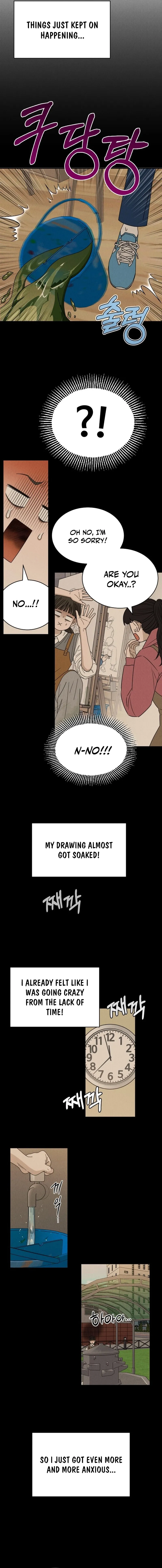 The Hungry Bird Wakes Up Early Chapter 2 page 7 - 