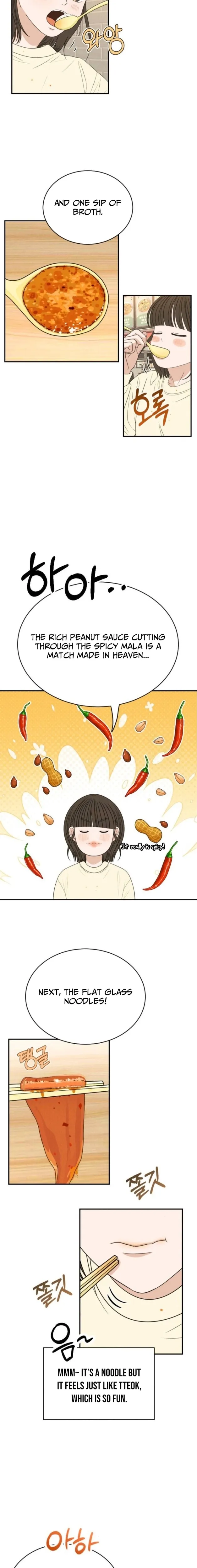 The Hungry Bird Wakes Up Early Chapter 3 page 16 - 