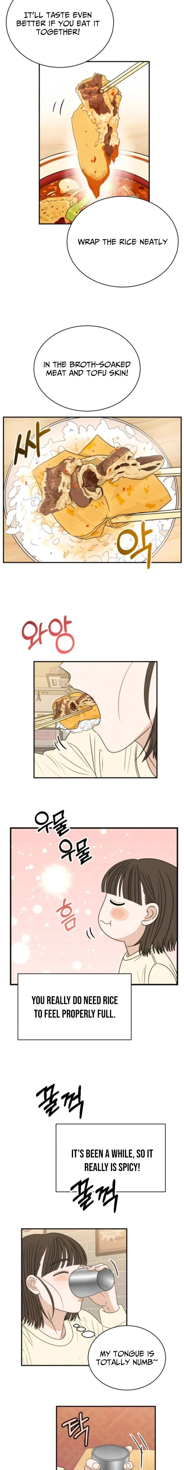 The Hungry Bird Wakes Up Early Chapter 3 page 17 - 