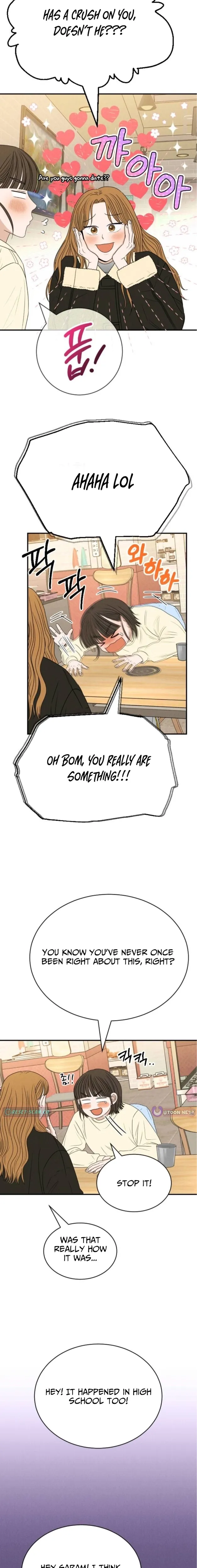 The Hungry Bird Wakes Up Early Chapter 3 page 9 - 