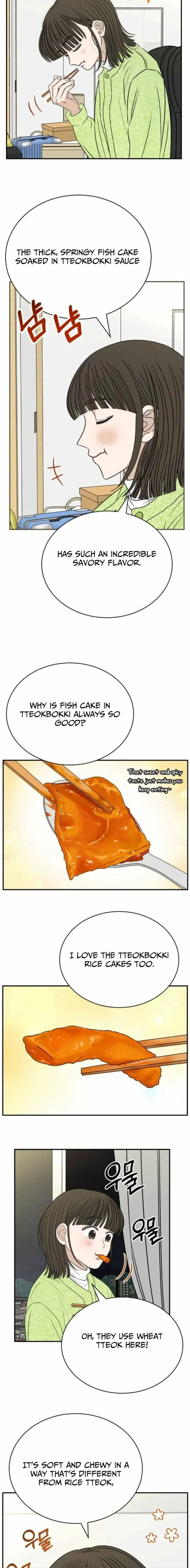 The Hungry Bird Wakes Up Early Chapter 5 page 11 - 