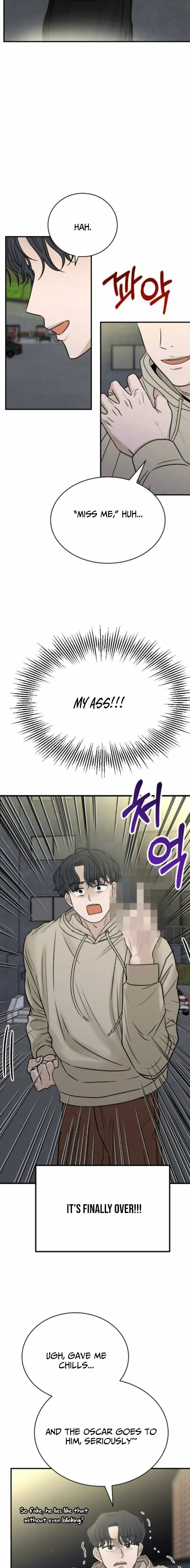 The Hungry Bird Wakes Up Early Chapter 5 page 7 - 