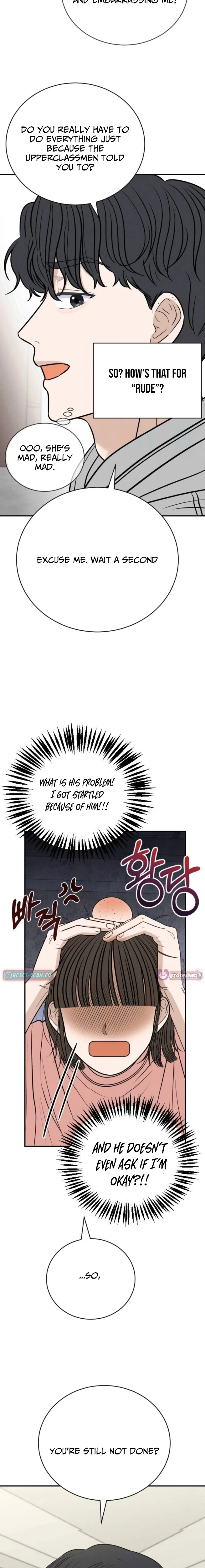 The Hungry Bird Wakes Up Early Chapter 7 page 12 - 