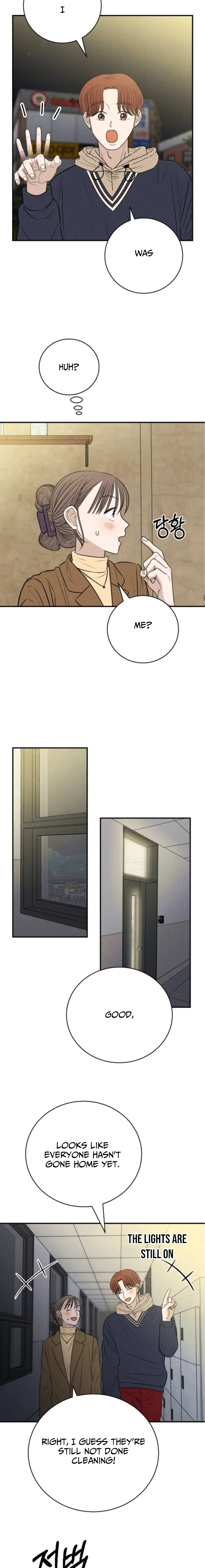 The Hungry Bird Wakes Up Early Chapter 7 page 25 - 