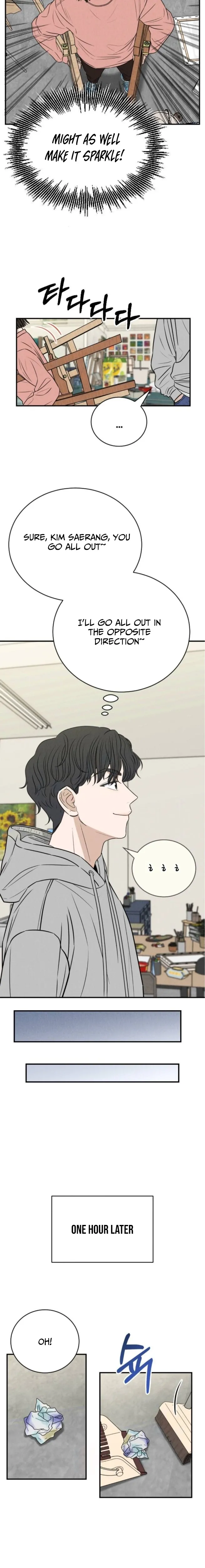The Hungry Bird Wakes Up Early Chapter 7 page 6 - 