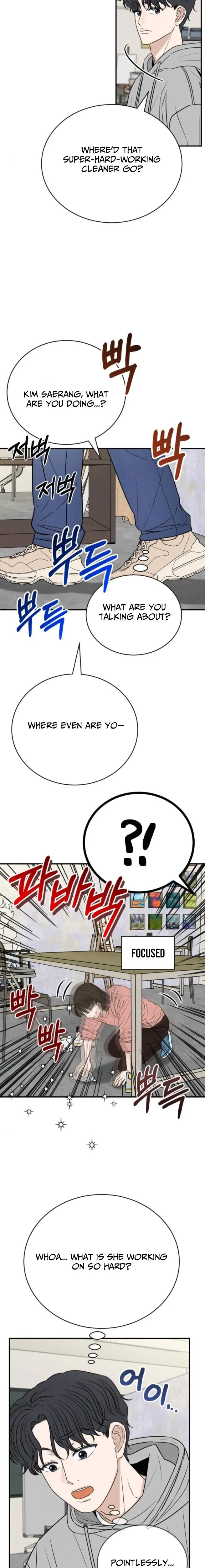 The Hungry Bird Wakes Up Early Chapter 7 page 8 - 