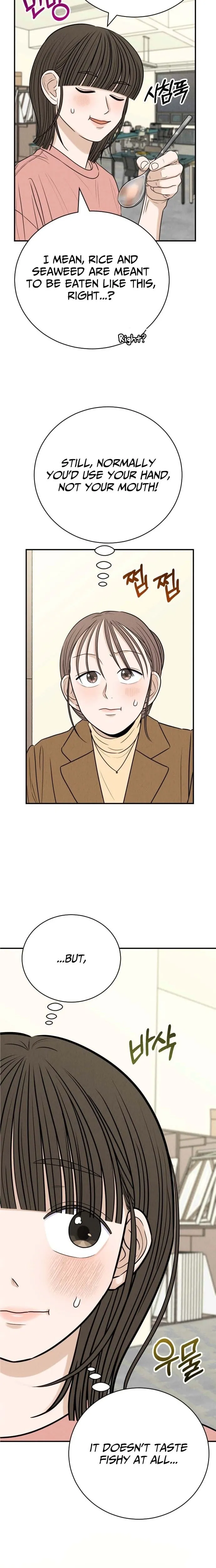 The Hungry Bird Wakes Up Early Chapter 9 page 16 - 