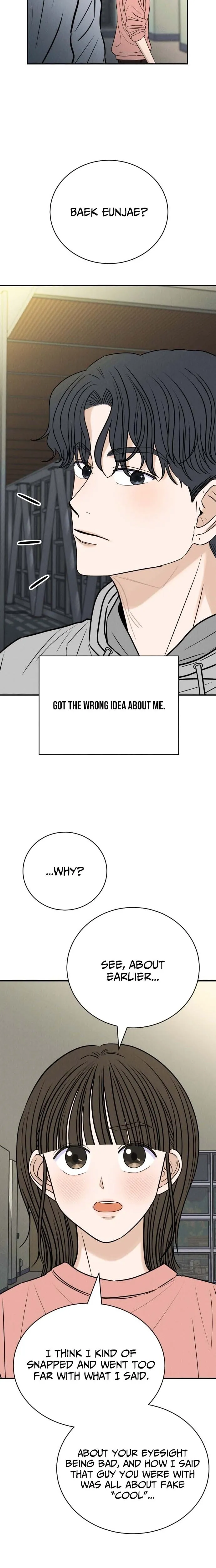 The Hungry Bird Wakes Up Early Chapter 9 page 22 - 
