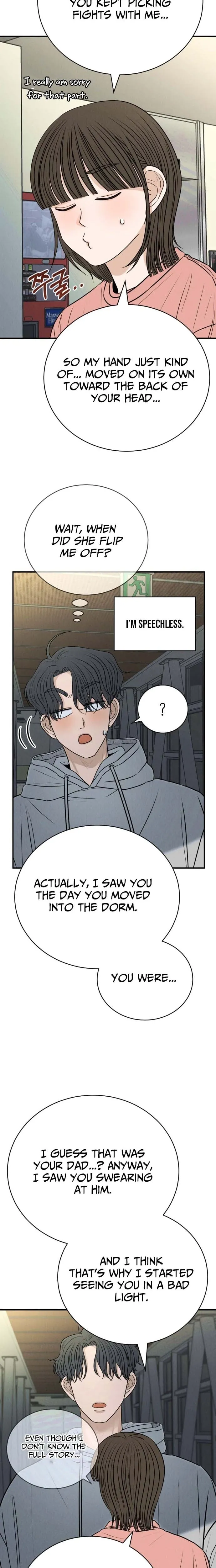 The Hungry Bird Wakes Up Early Chapter 9 page 25 - 