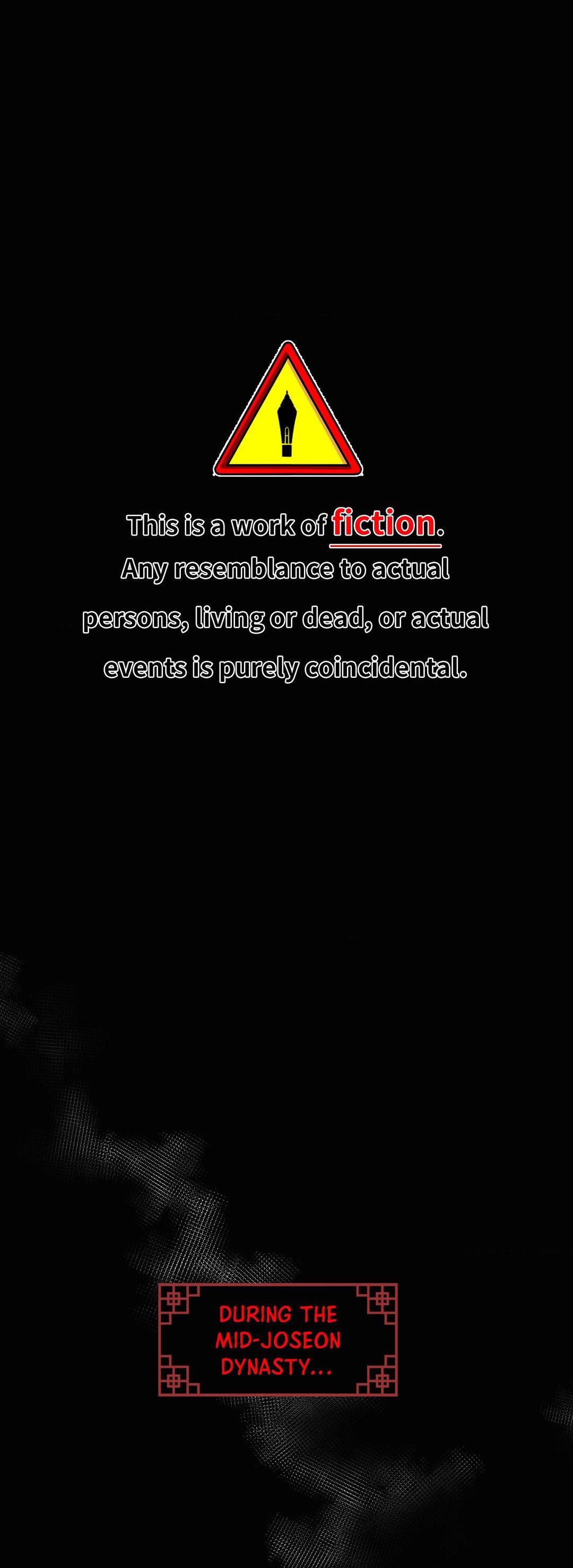 The Hungry Tyrant Chapter 1 page 1 - 