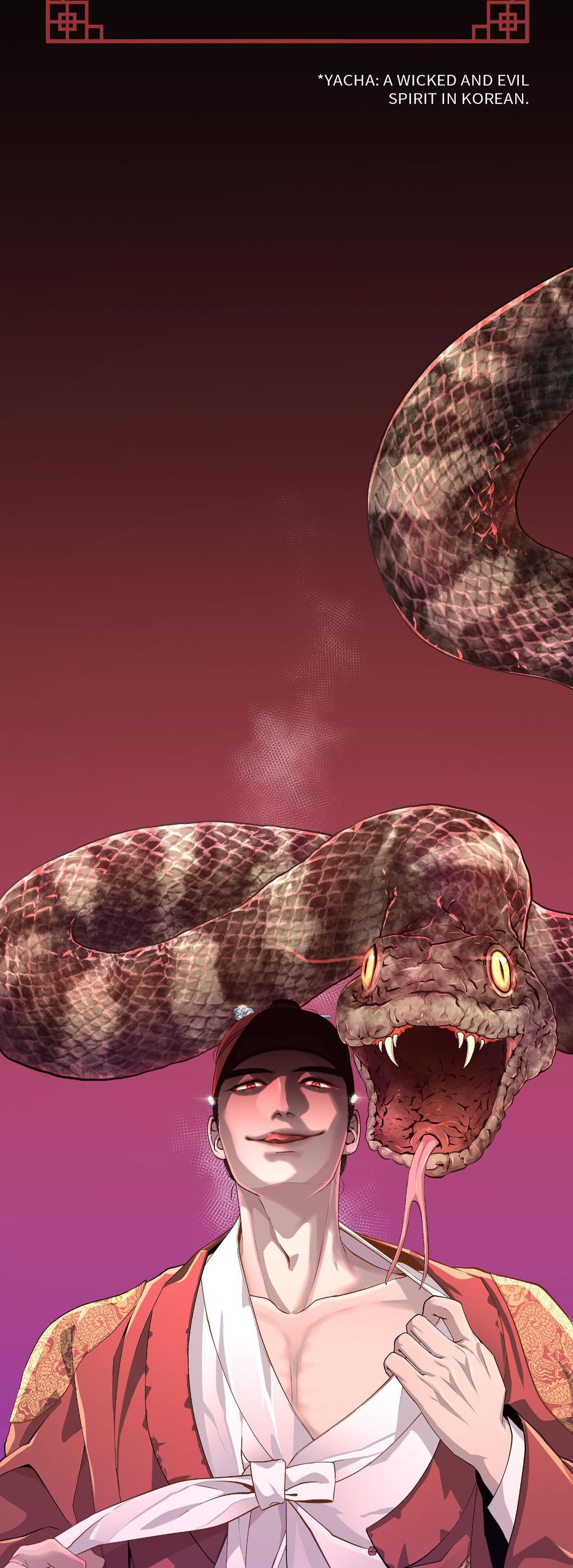 The Hungry Tyrant Chapter 1 page 12 - 