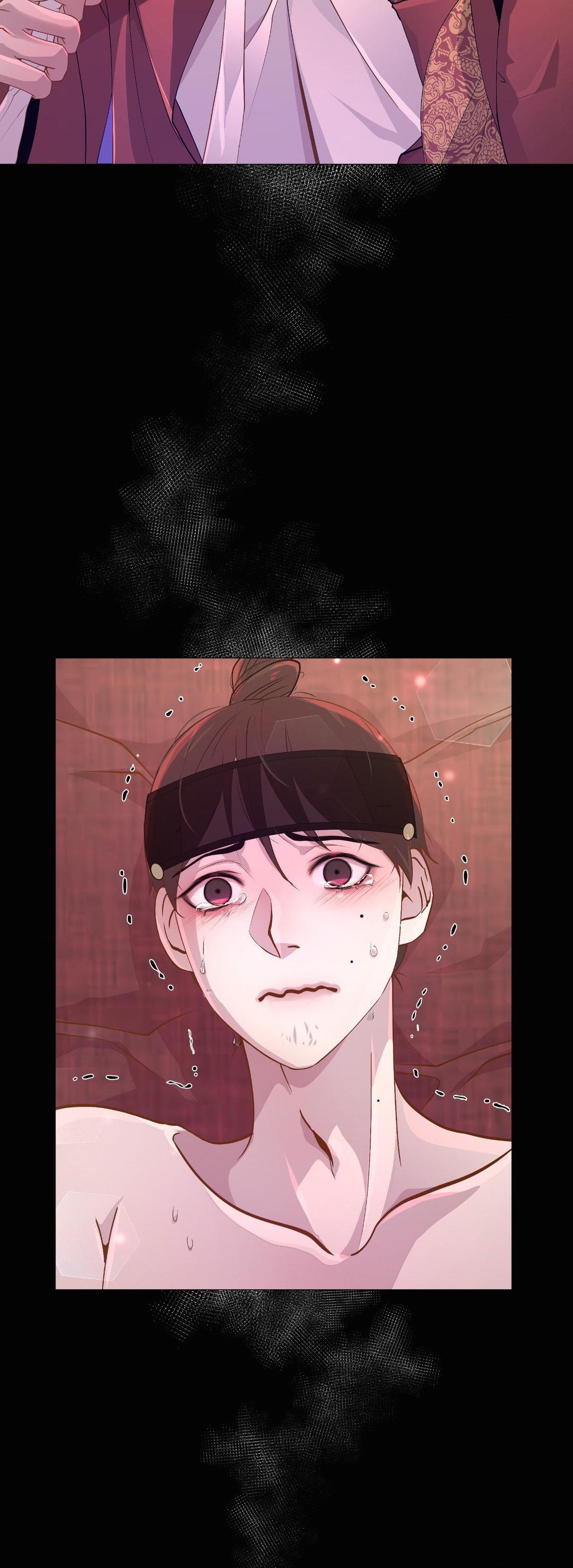 The Hungry Tyrant Chapter 1 page 13 - 