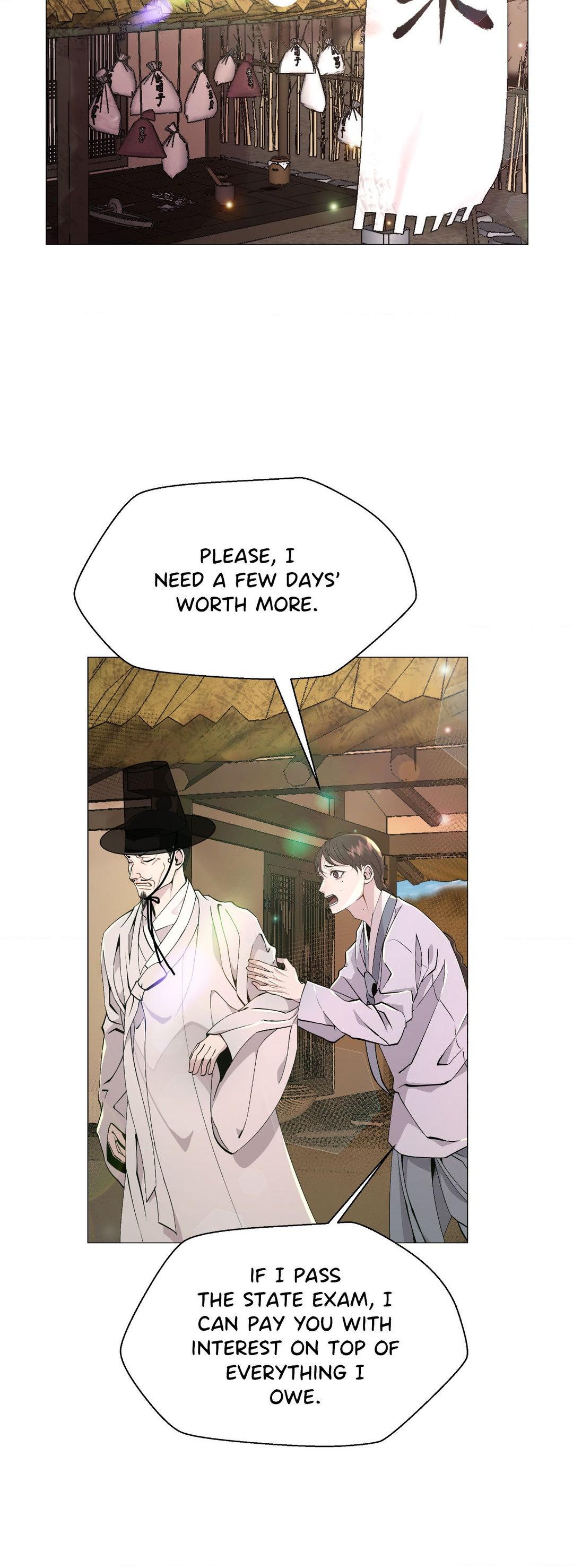 The Hungry Tyrant Chapter 1 page 18 - 