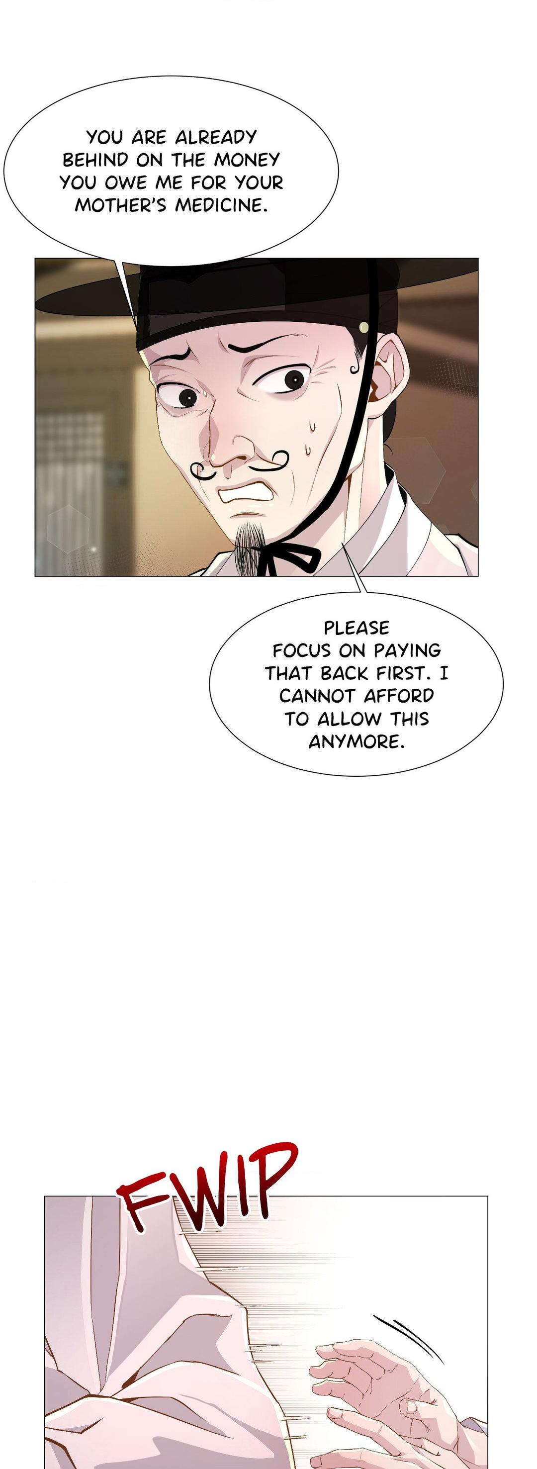 The Hungry Tyrant Chapter 1 page 19 - 