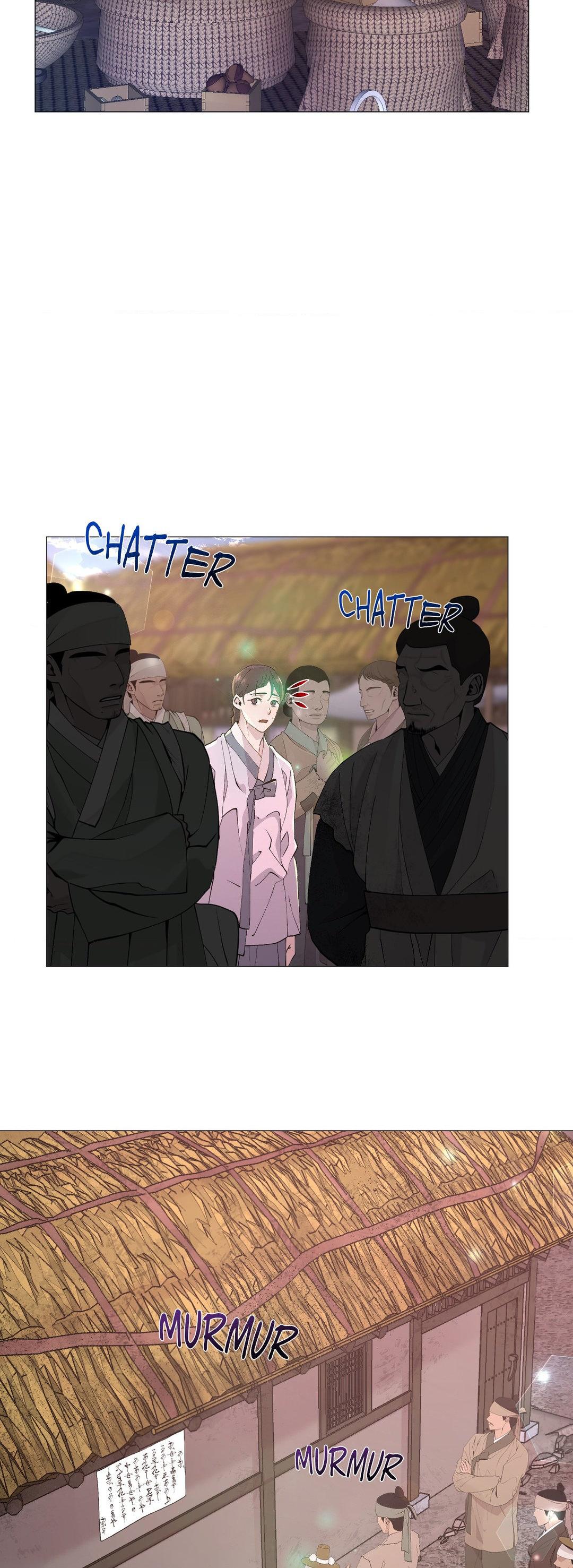 The Hungry Tyrant Chapter 1 page 23 - 