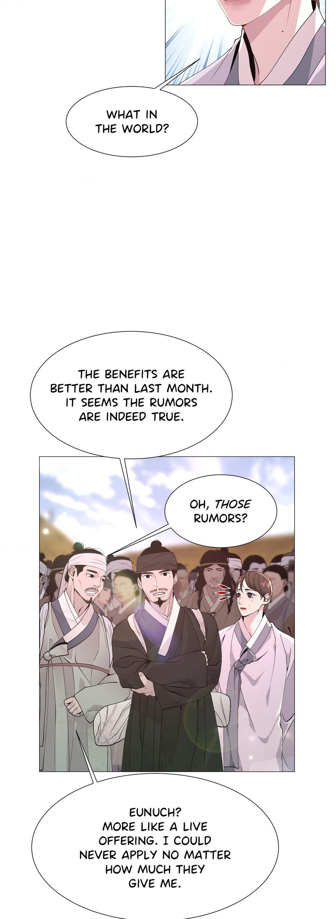 The Hungry Tyrant Chapter 1 page 25 - 