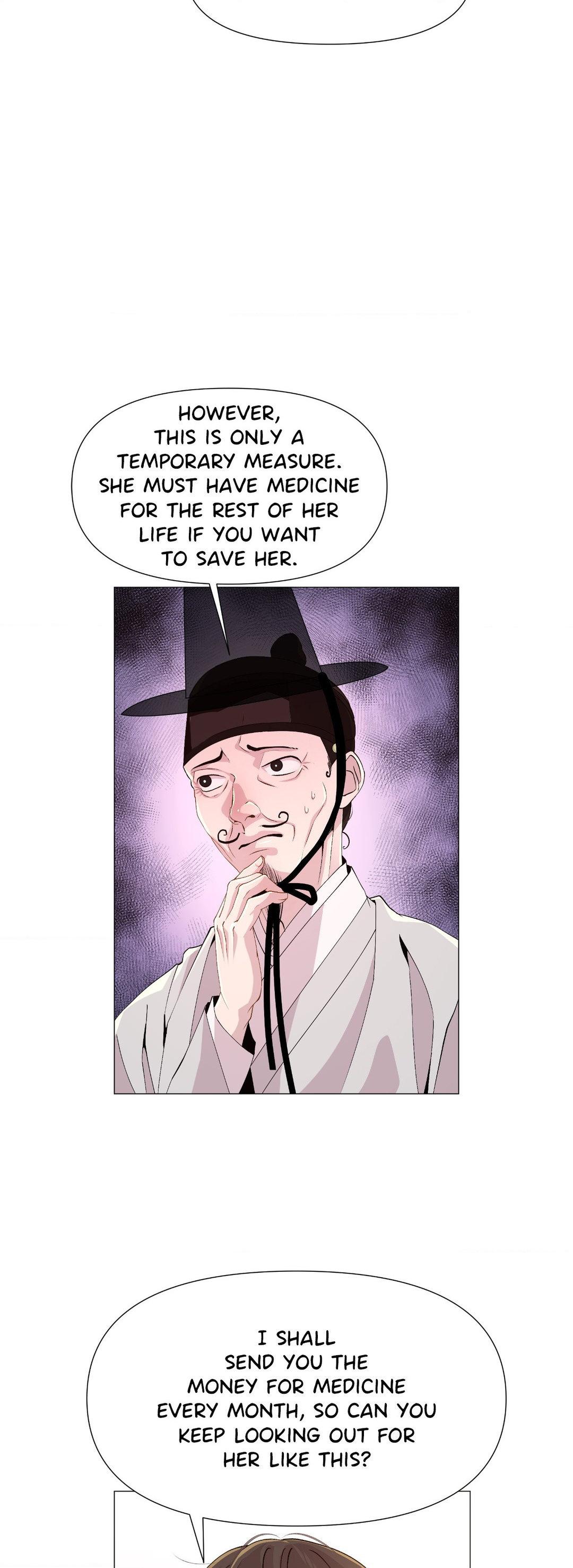 The Hungry Tyrant Chapter 1 page 33 - 