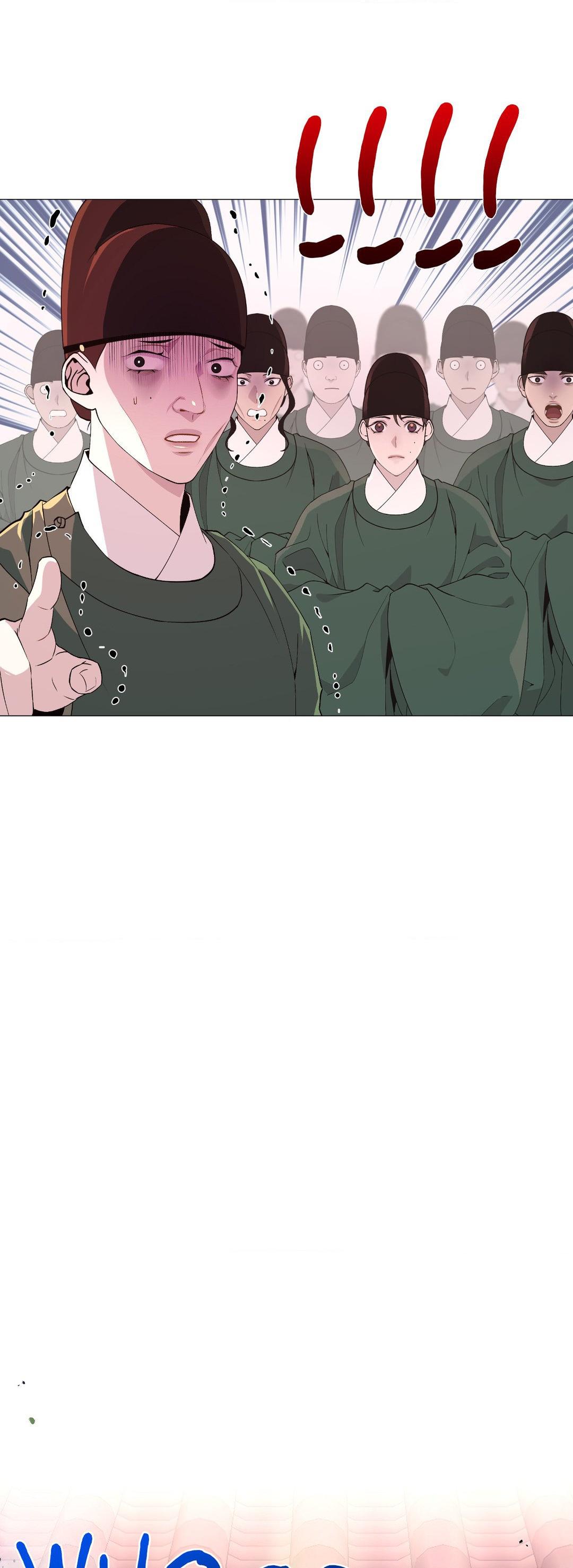 The Hungry Tyrant Chapter 1 page 50 - 