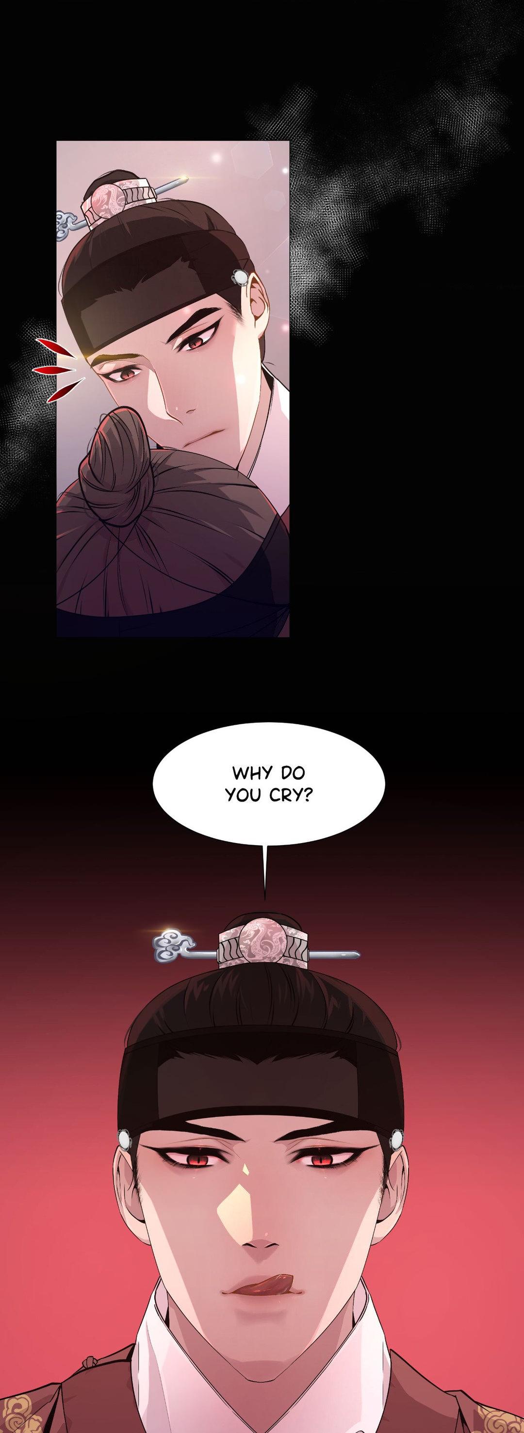 The Hungry Tyrant Chapter 1 page 7 - 