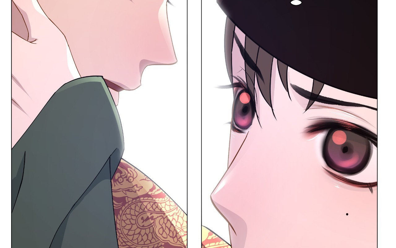 The Hungry Tyrant Chapter 10 page 69 - 