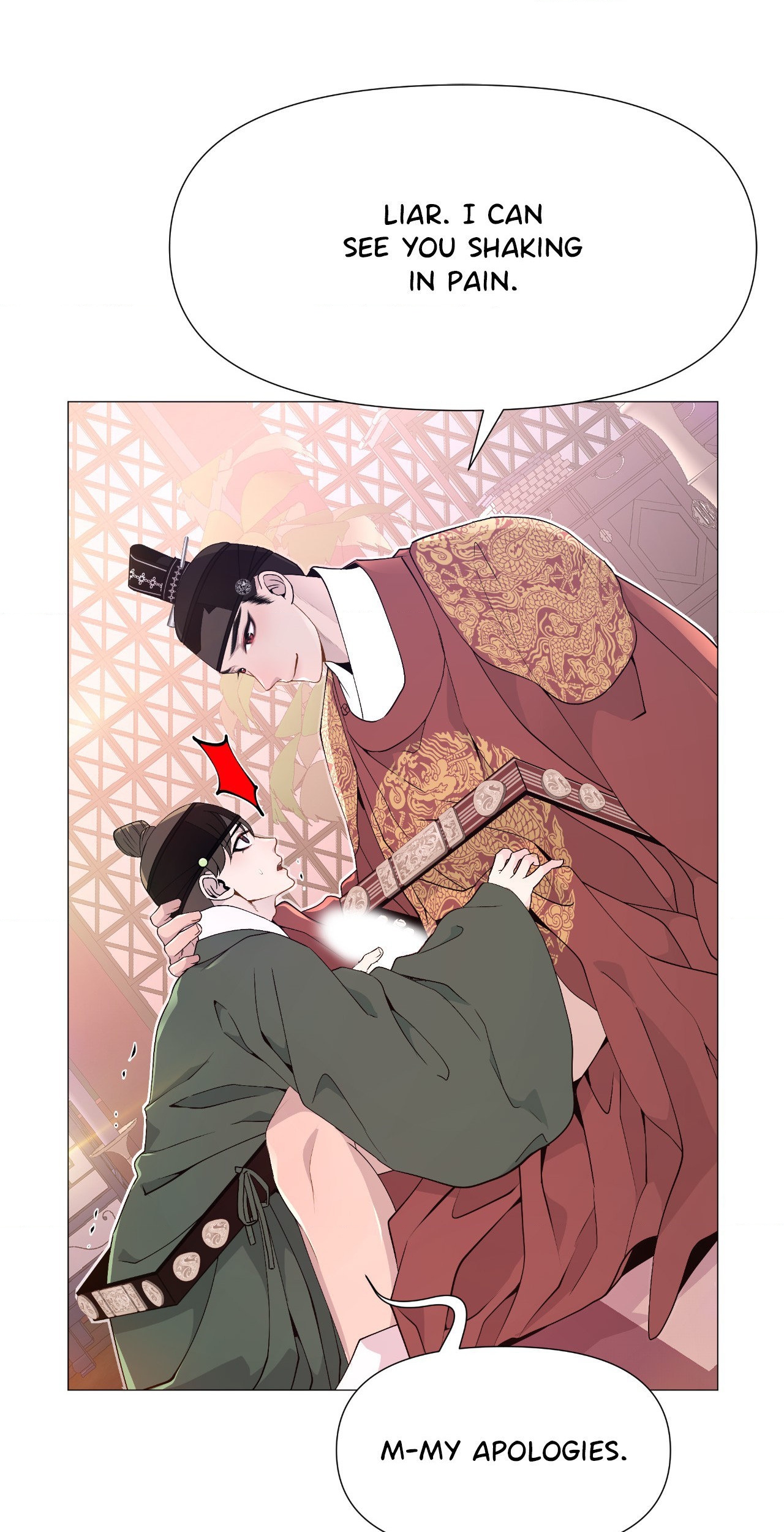 The Hungry Tyrant Chapter 11 page 26 - 