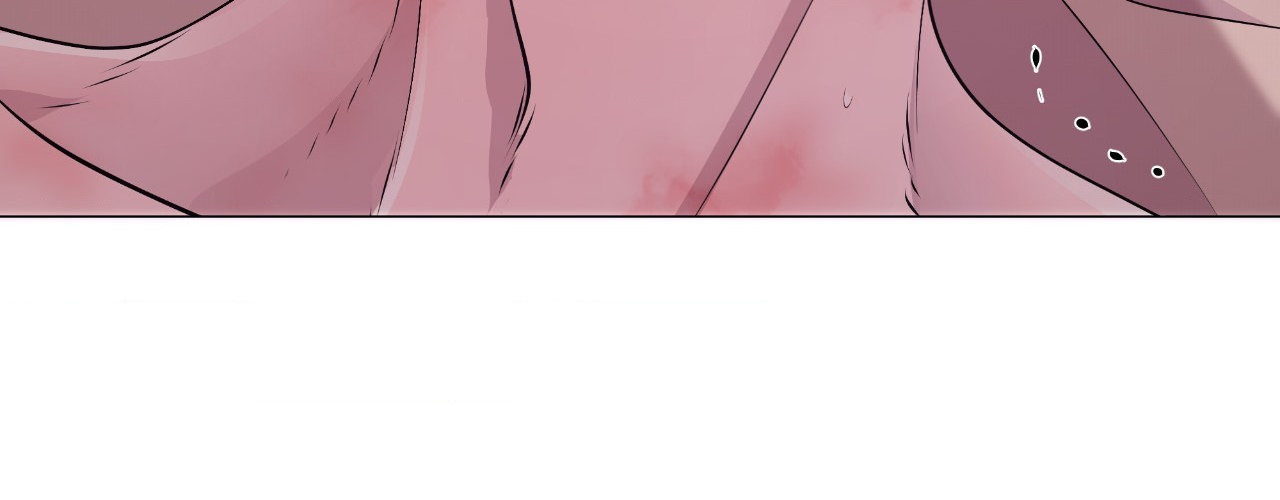 The Hungry Tyrant Chapter 11 page 93 - 