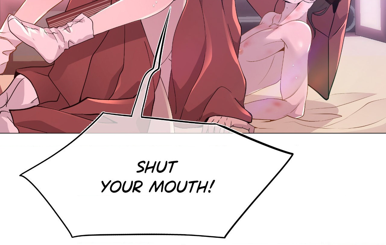 The Hungry Tyrant Chapter 12 page 25 - 