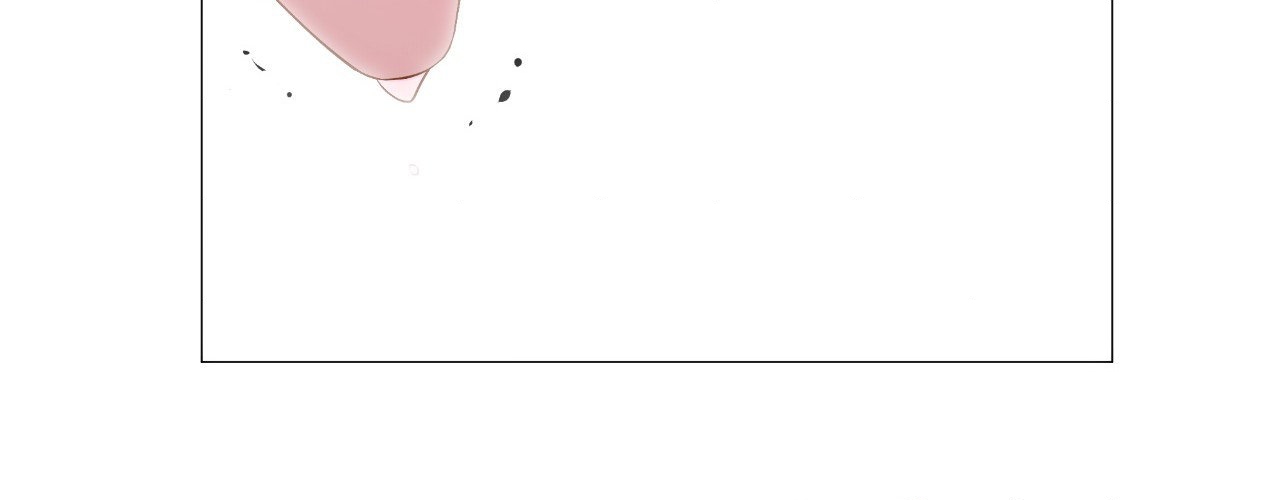 The Hungry Tyrant Chapter 12 page 71 - 