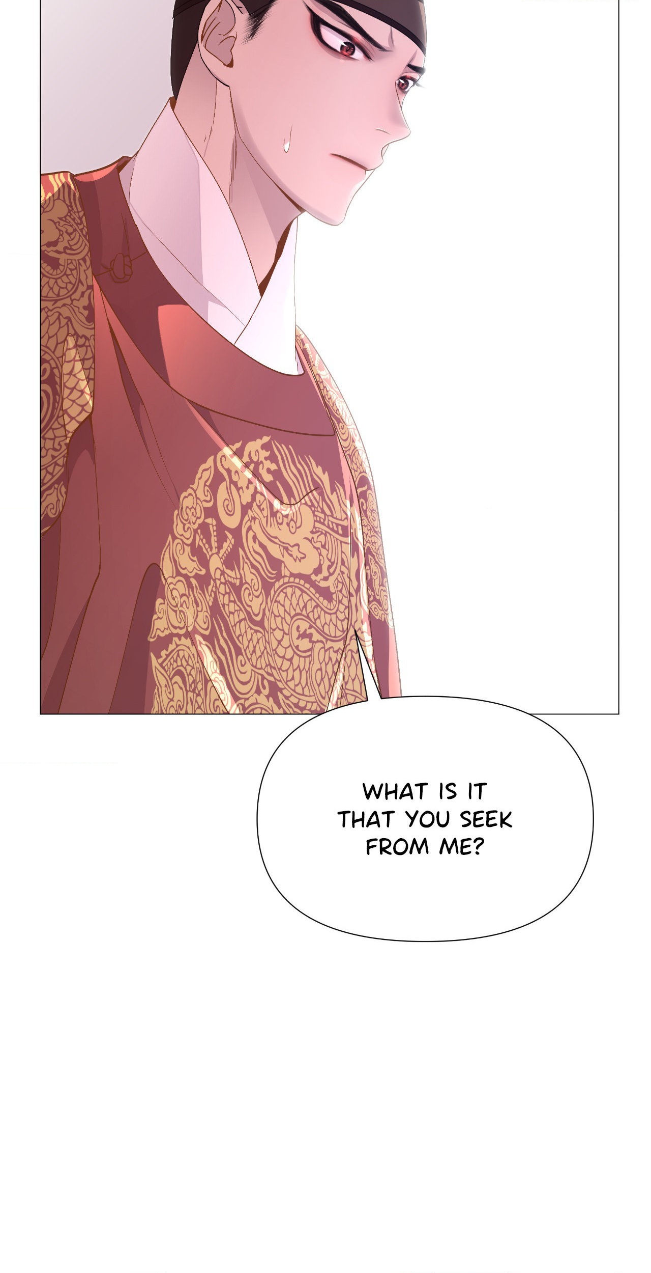 The Hungry Tyrant Chapter 12 page 93 - 