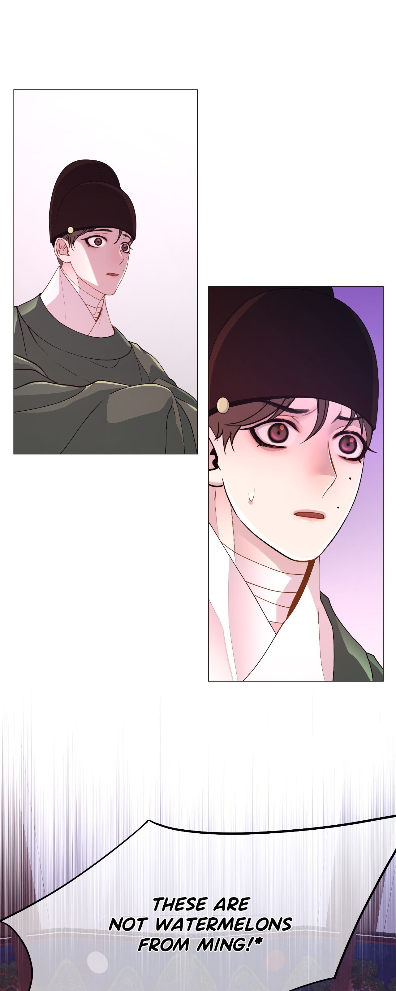 The Hungry Tyrant Chapter 13 page 23 - 