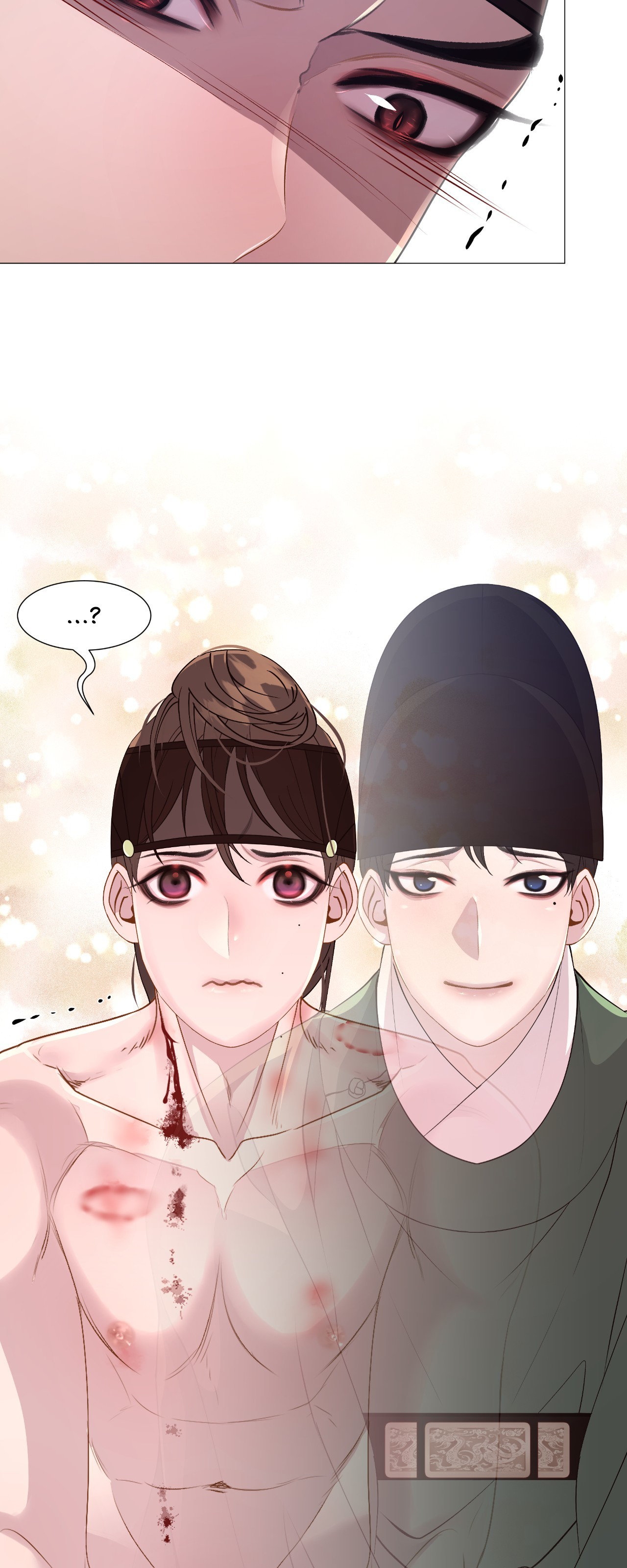 The Hungry Tyrant Chapter 13 page 4 - 