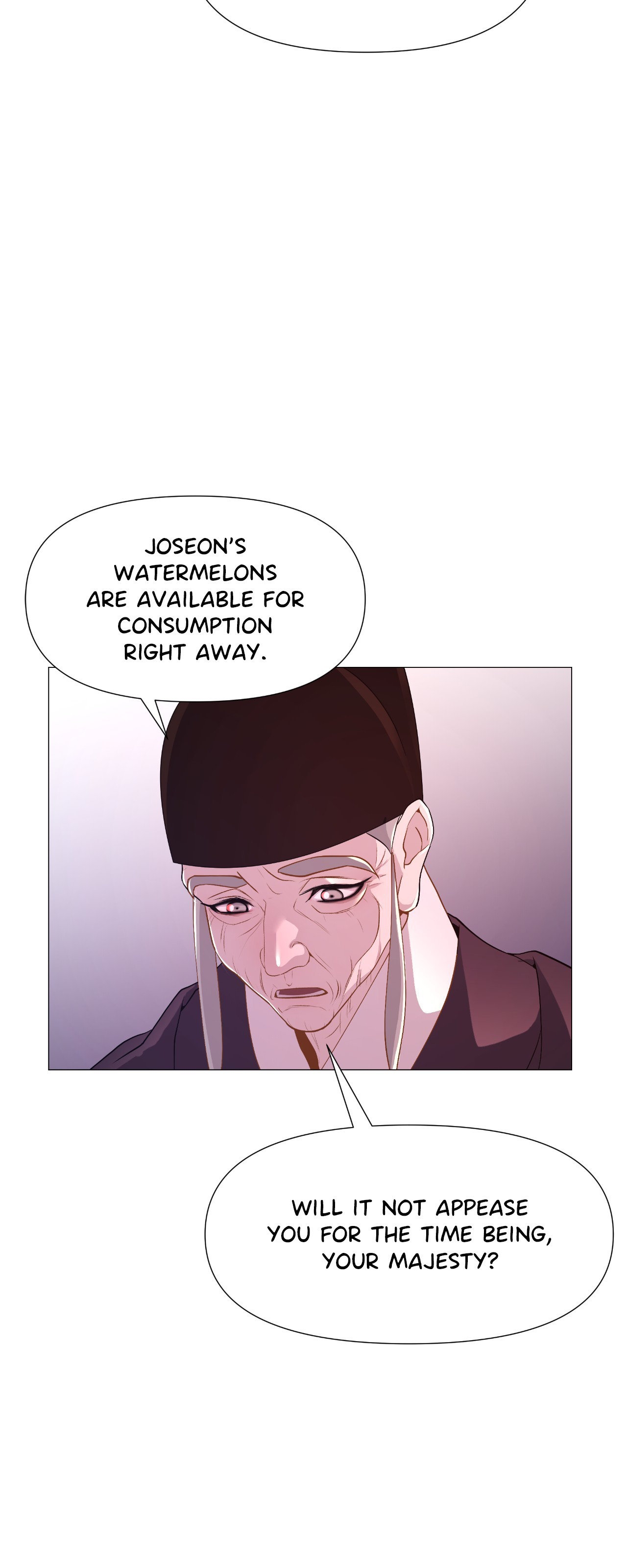 The Hungry Tyrant Chapter 13 page 31 - 