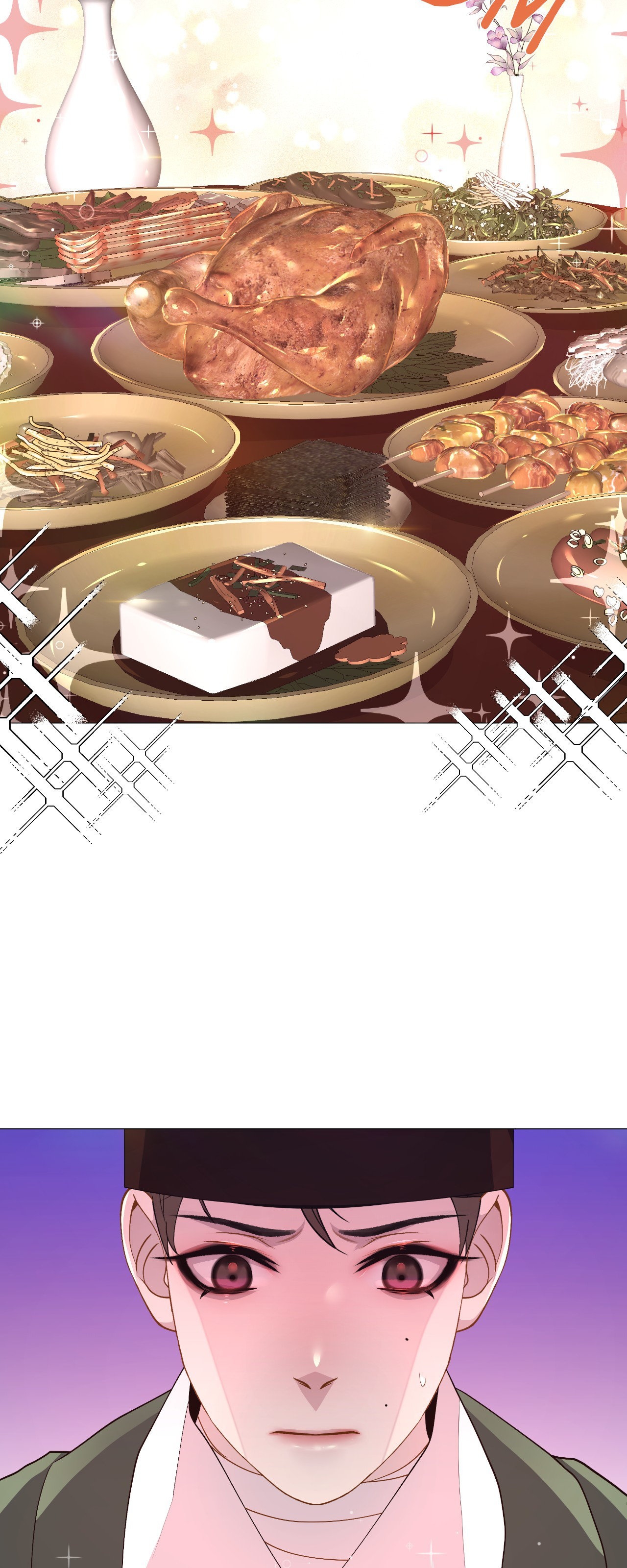 The Hungry Tyrant Chapter 13 page 56 - 