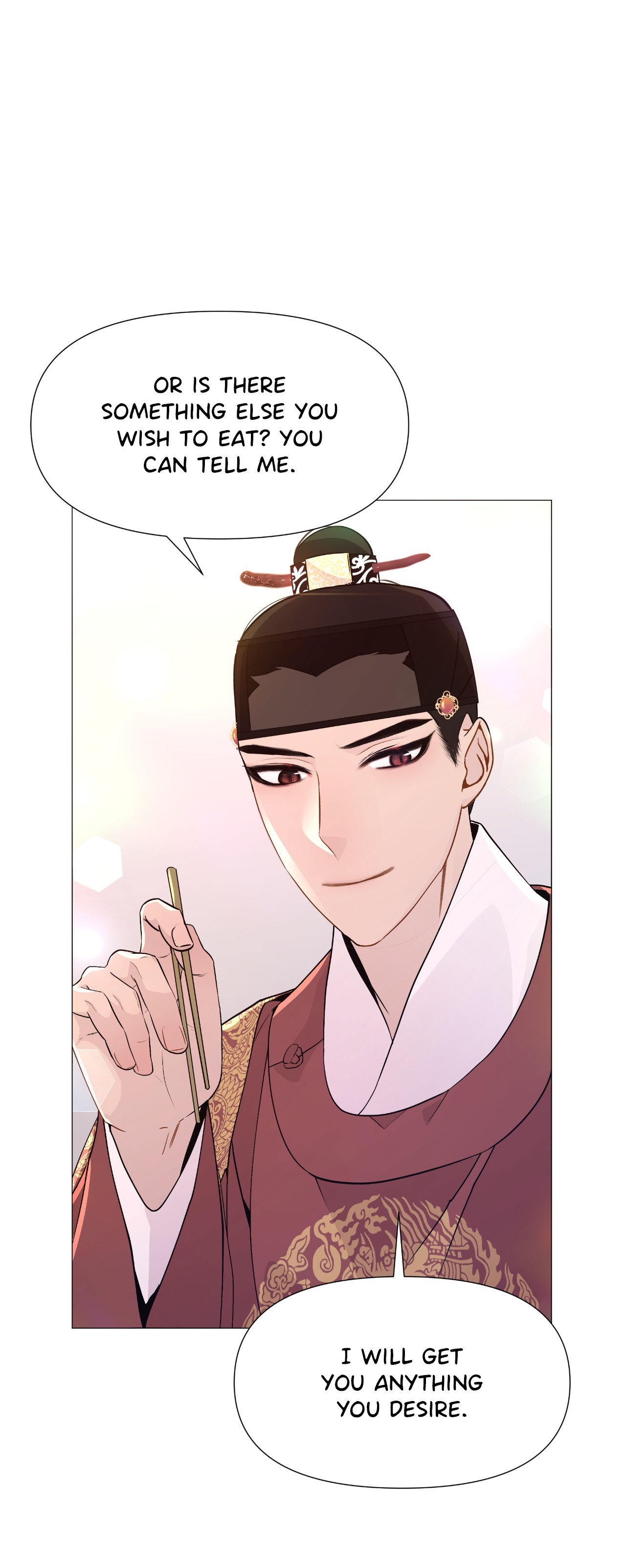 The Hungry Tyrant Chapter 14 page 17 - 