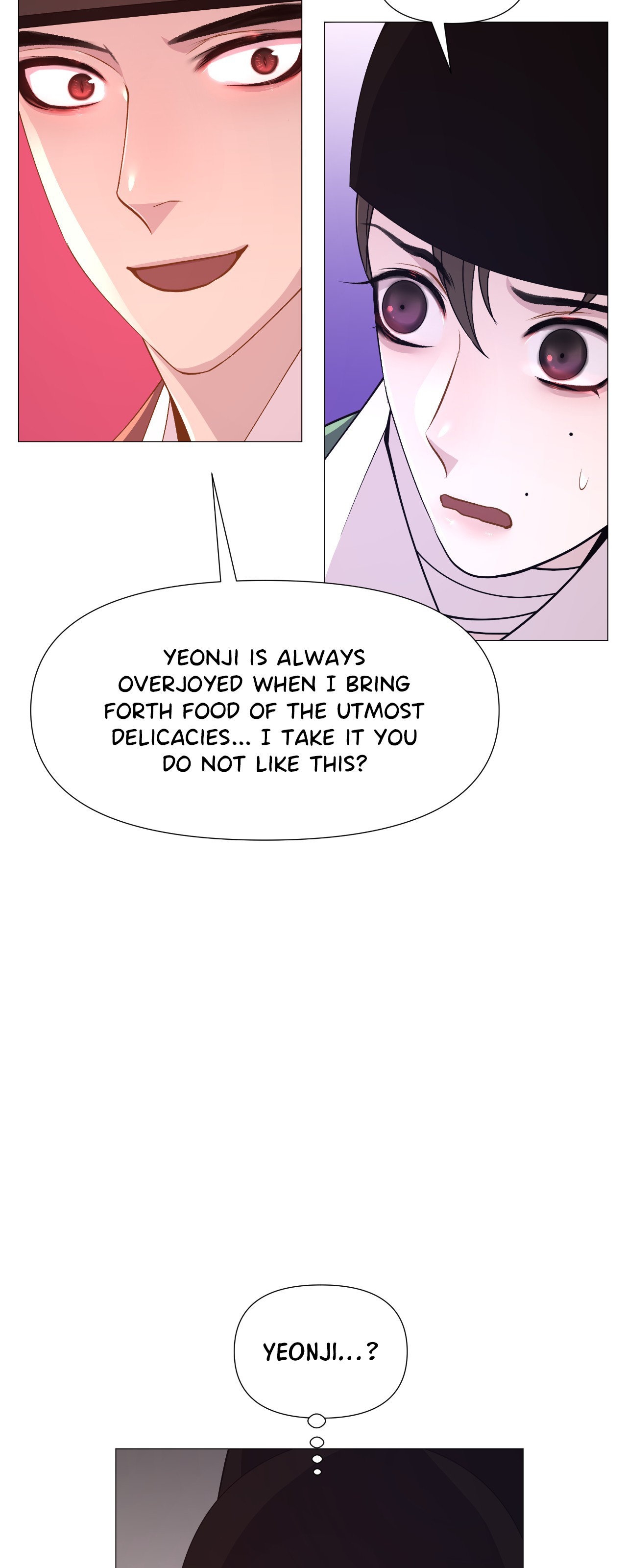 The Hungry Tyrant Chapter 14 page 21 - 