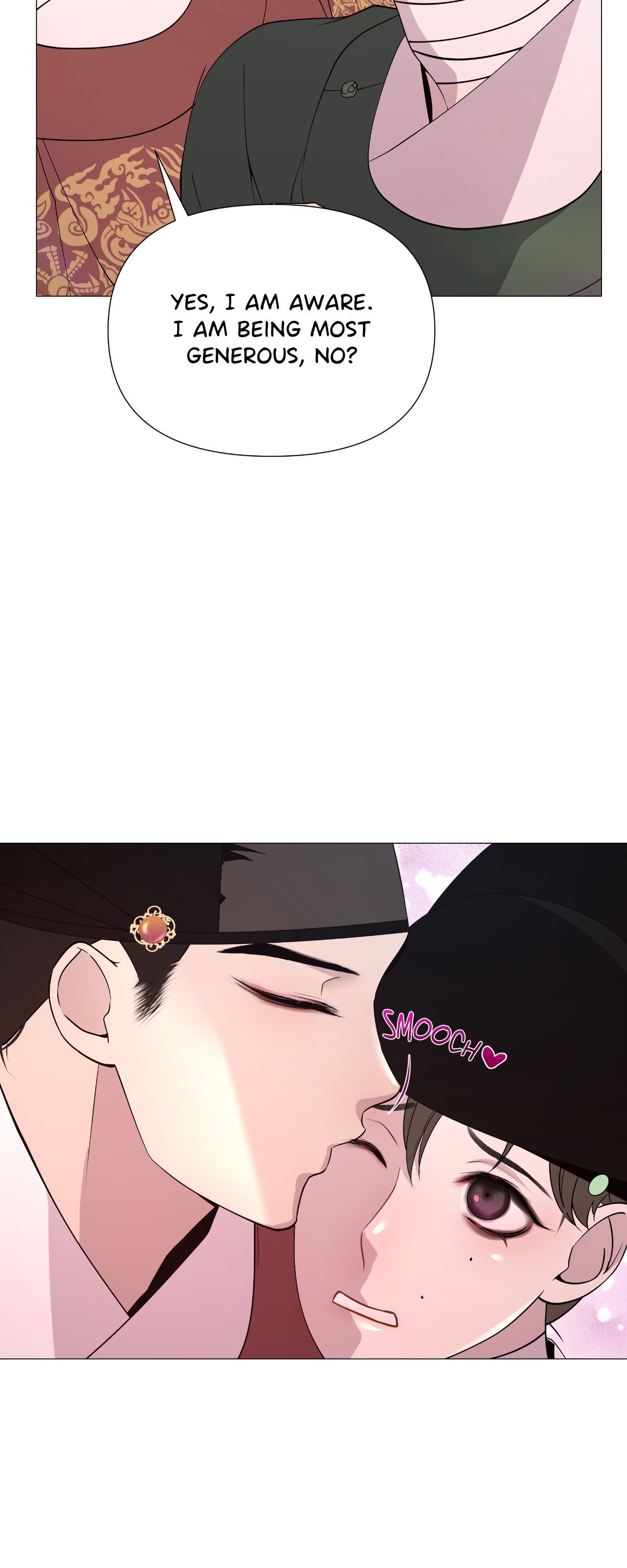 The Hungry Tyrant Chapter 14 page 26 - 