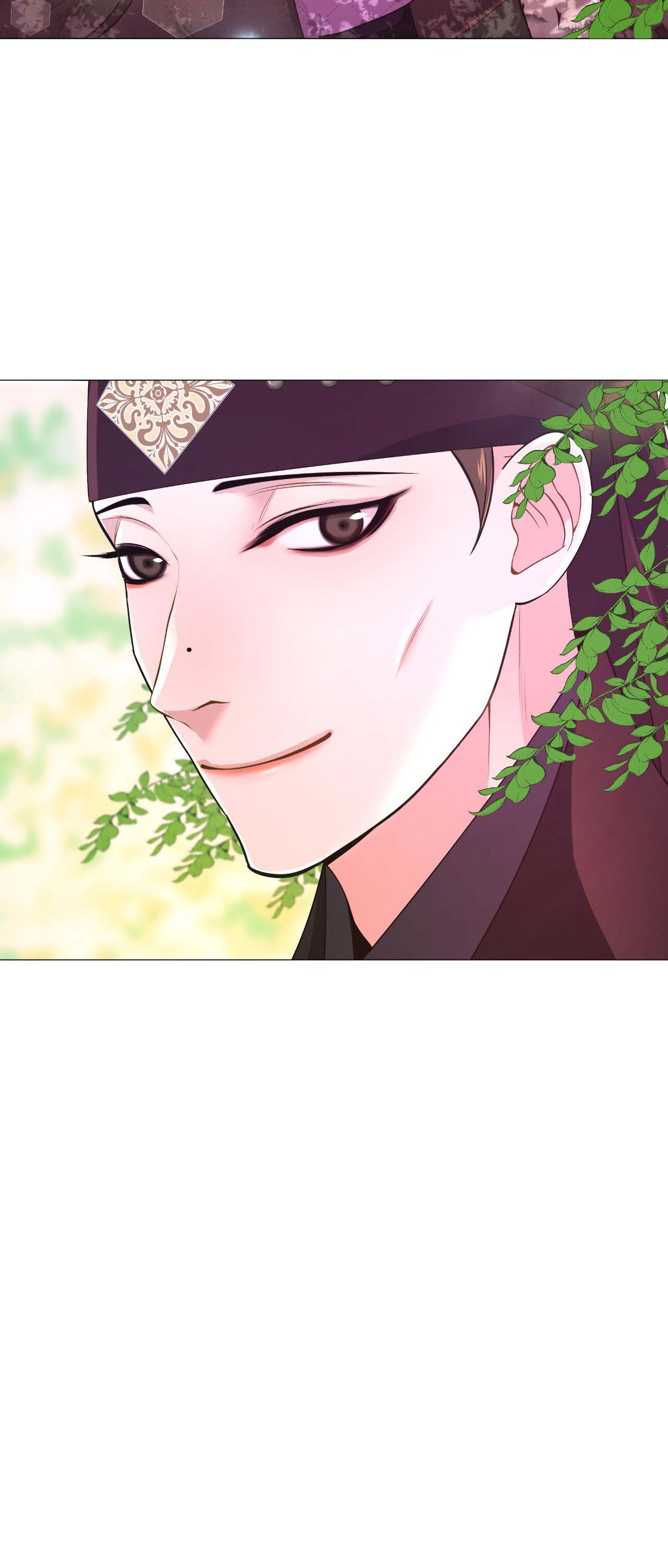 The Hungry Tyrant Chapter 16 page 22 - 