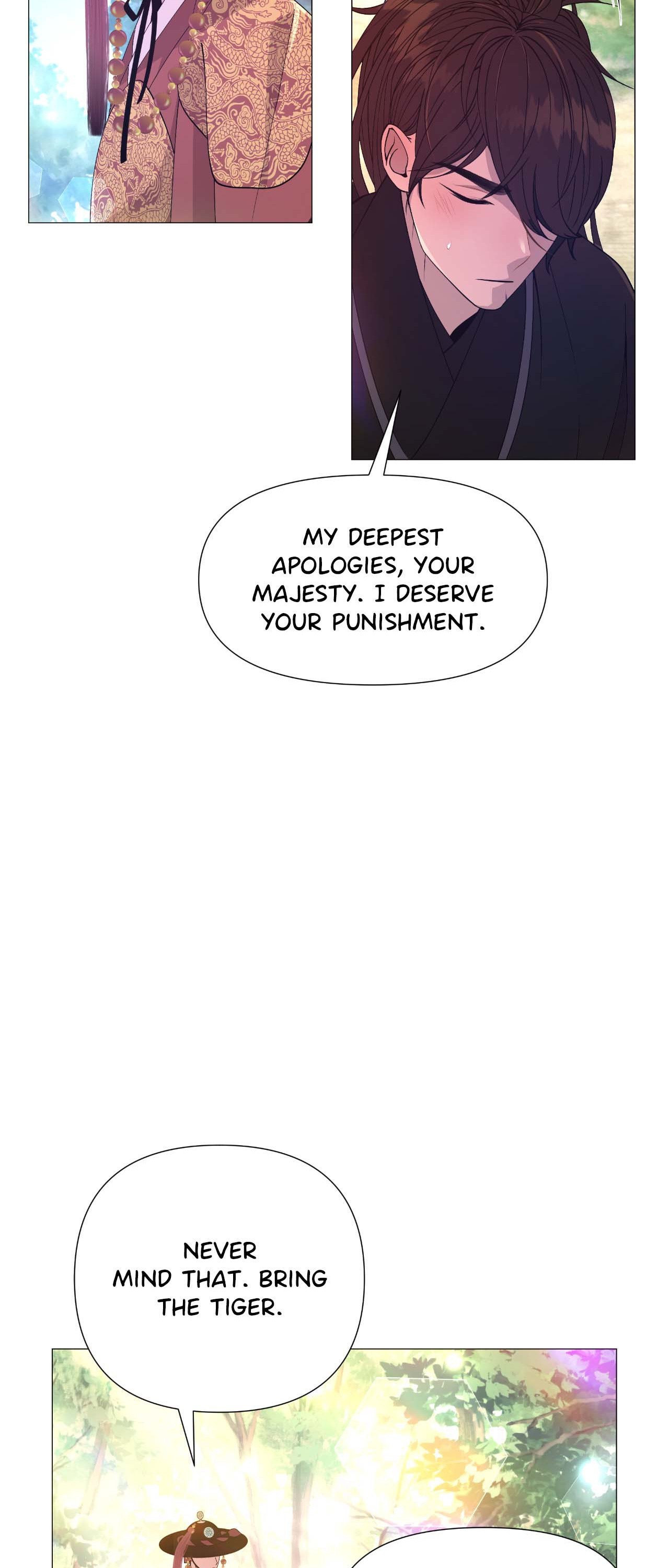 The Hungry Tyrant Chapter 16 page 55 - 