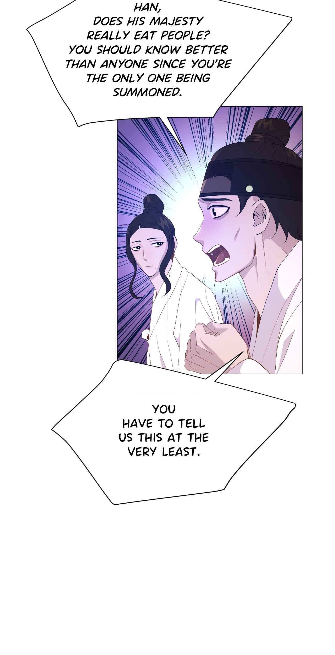 The Hungry Tyrant Chapter 17 page 14 - 