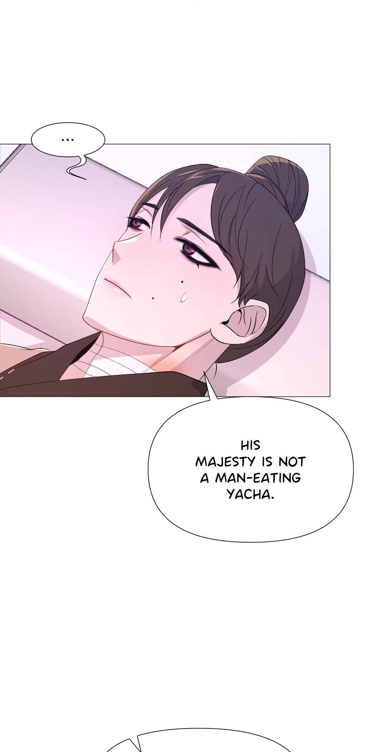 The Hungry Tyrant Chapter 17 page 15 - 