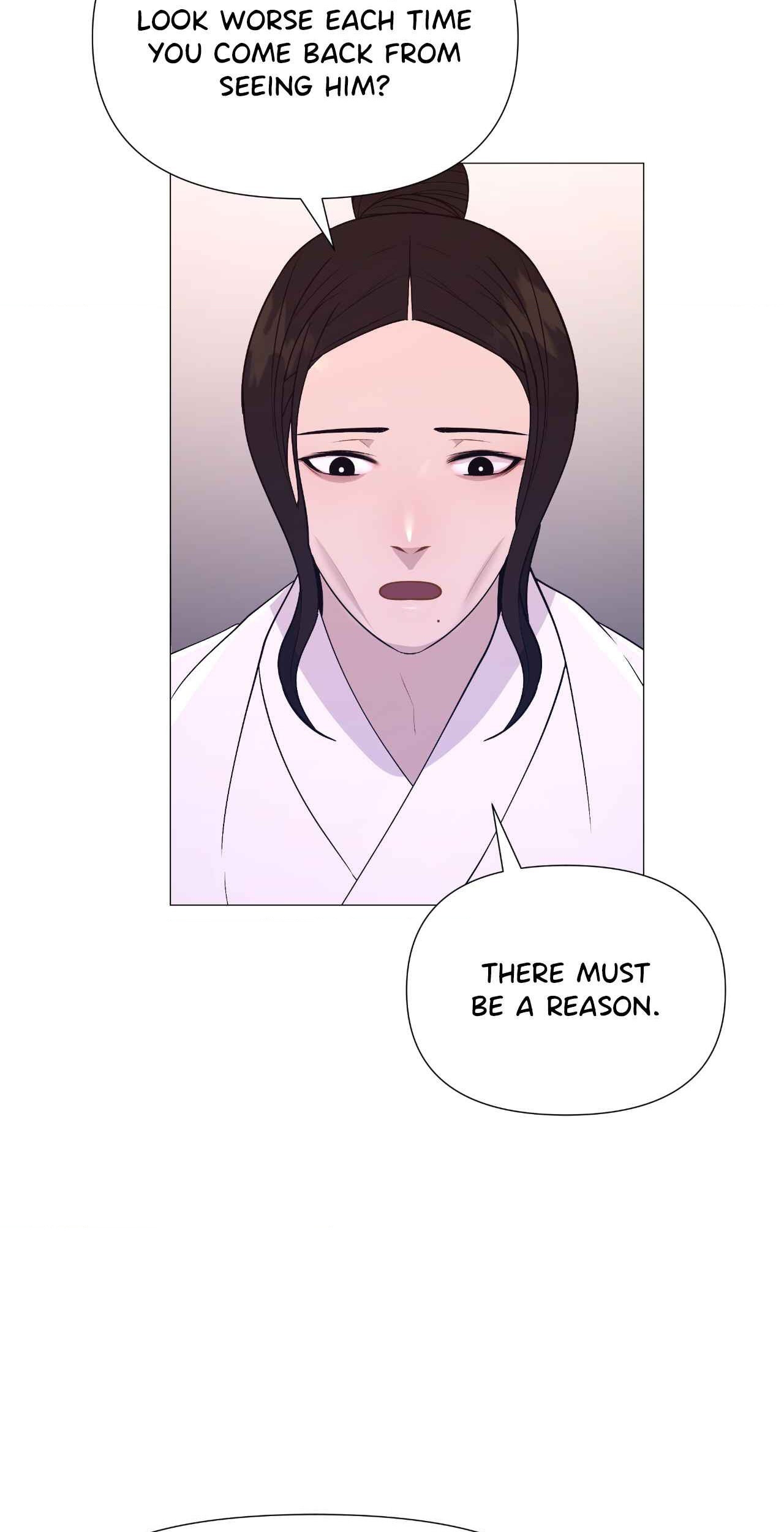 The Hungry Tyrant Chapter 17 page 20 - 