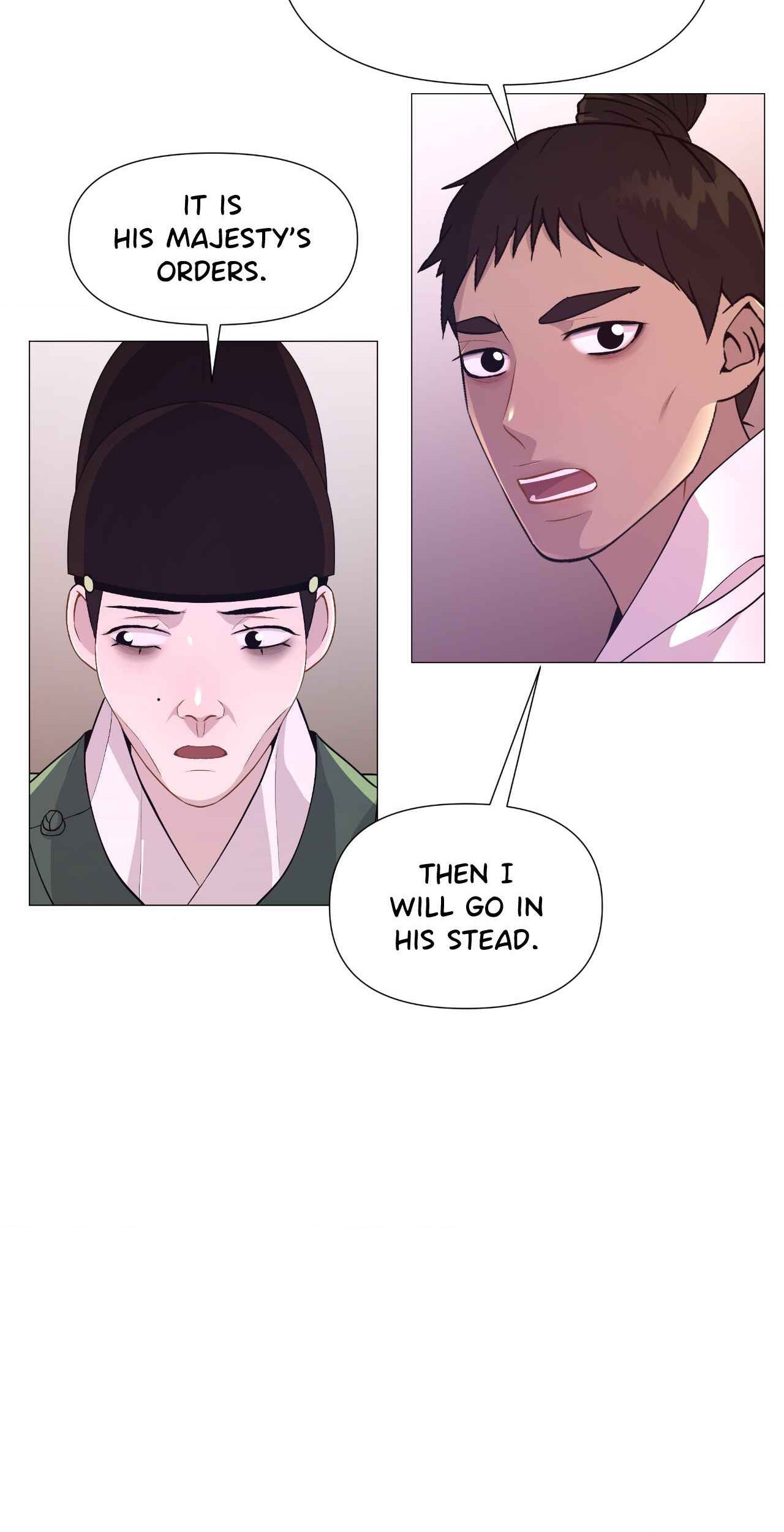 The Hungry Tyrant Chapter 17 page 24 - 
