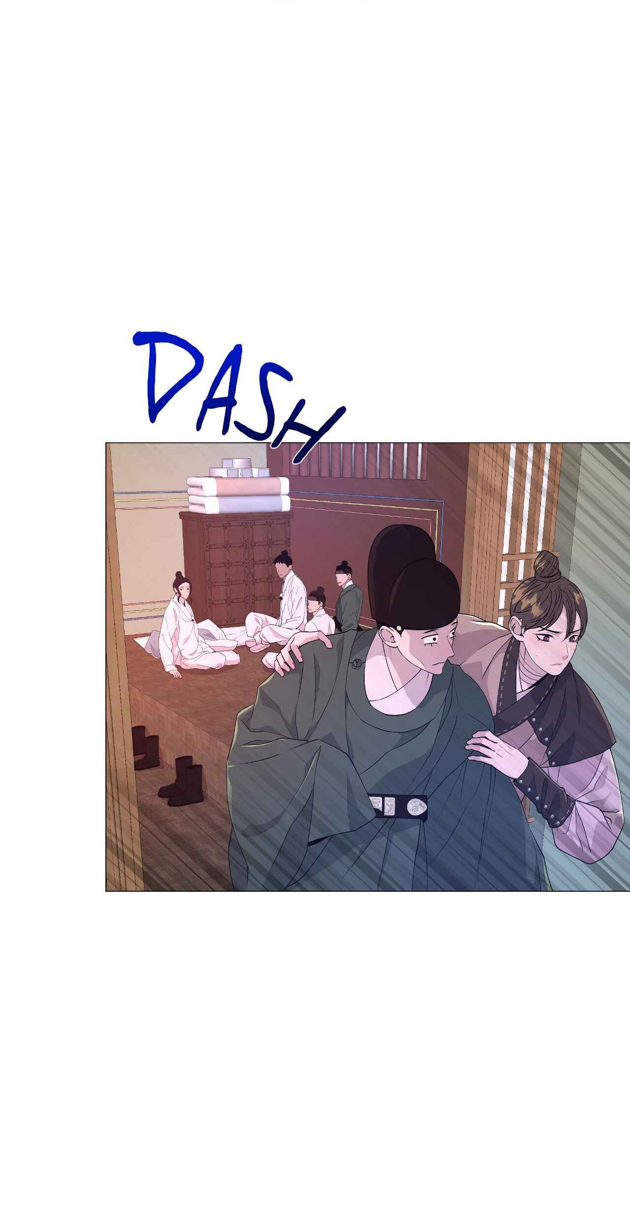 The Hungry Tyrant Chapter 17 page 27 - 